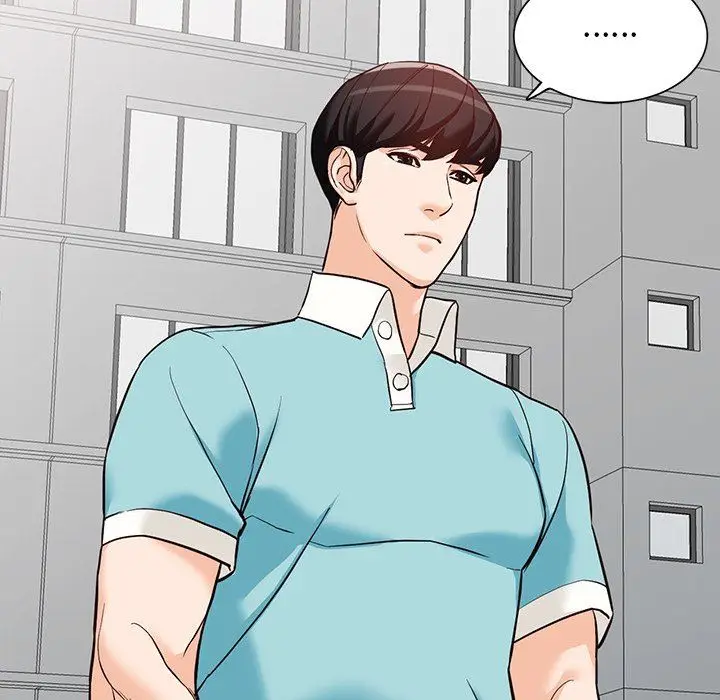 漫画《阔少的女仆们》第57话第130张图