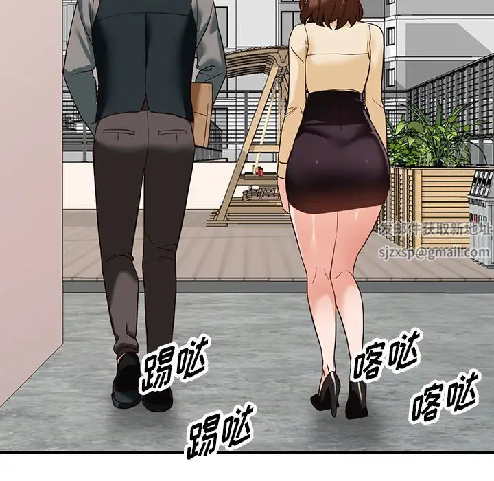 漫画《阔少的女仆们》第57话第141张图