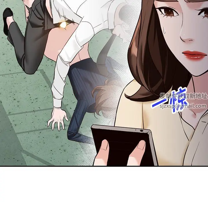漫画《阔少的女仆们》第57话第28张图