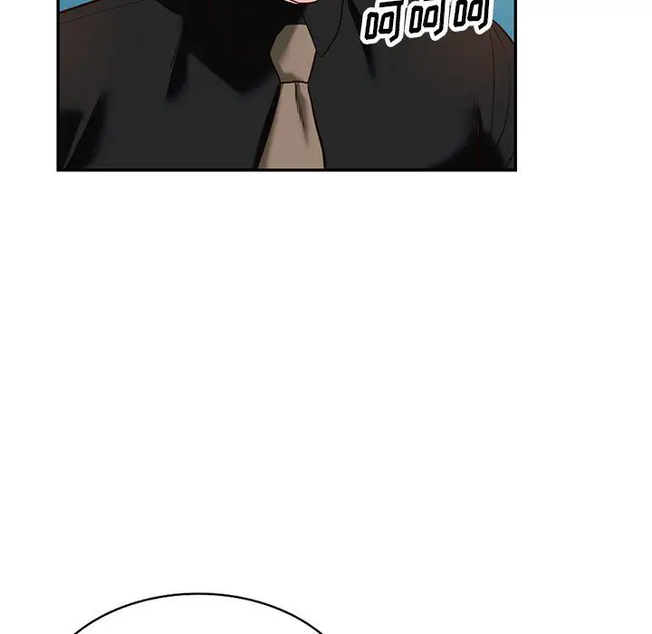 漫画《阔少的女仆们》第57话第49张图