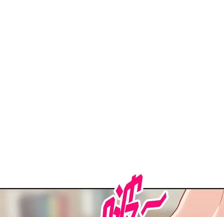 漫画《阔少的女仆们》第56话第125张图