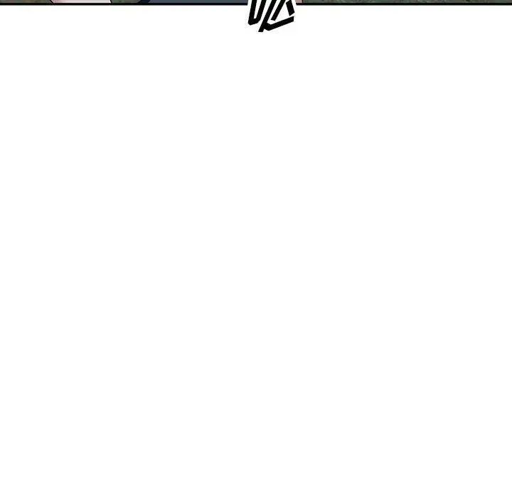 漫画《阔少的女仆们》第53话第110张图