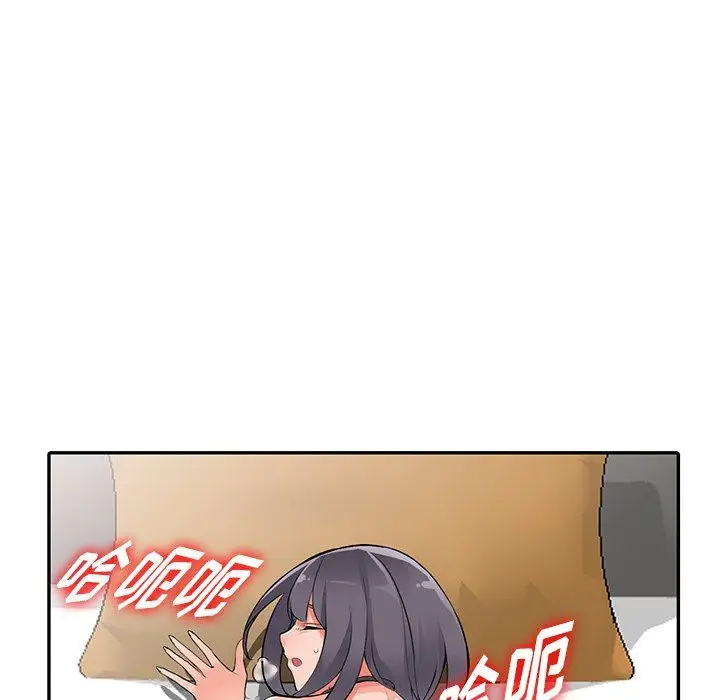 漫画《阔少的女仆们》第27话第110张图