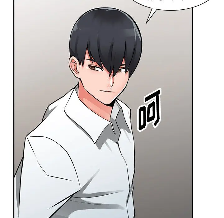 漫画《阔少的女仆们》第27话第58张图