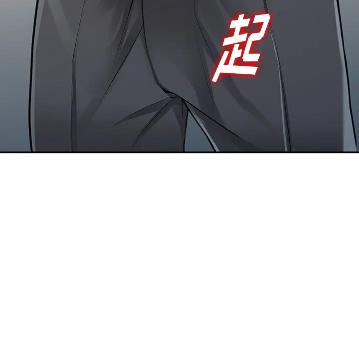 漫画《阔少的女仆们》第27话第61张图