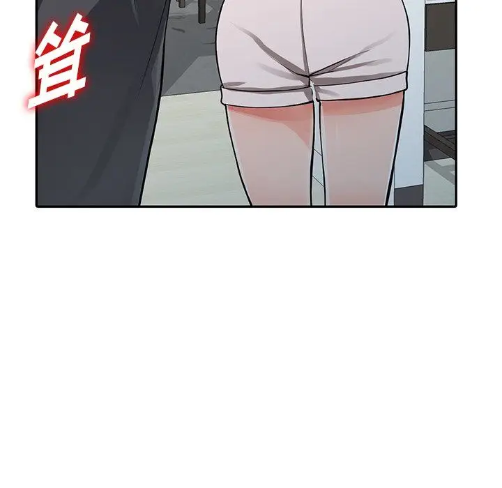 漫画《阔少的女仆们》第27话第64张图