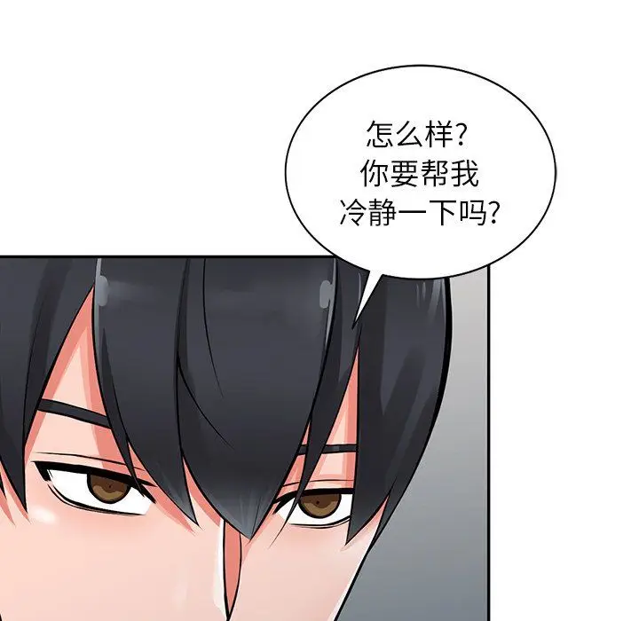 漫画《阔少的女仆们》第27话第65张图