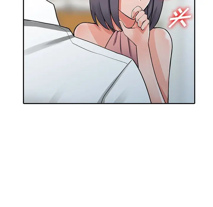 漫画《阔少的女仆们》第27话第68张图