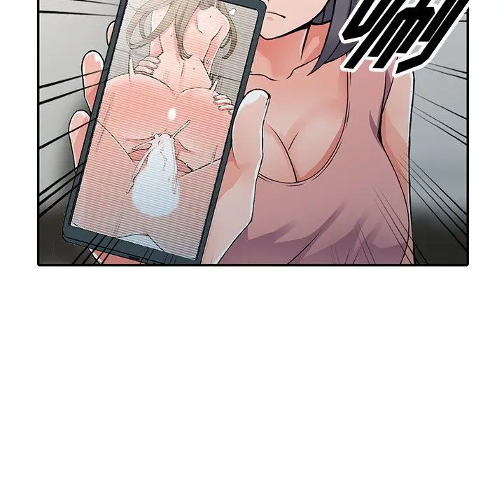 漫画《阔少的女仆们》第26话第118张图