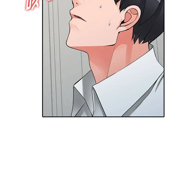 漫画《阔少的女仆们》第26话第39张图