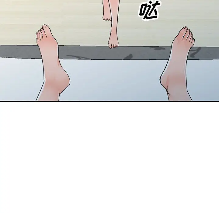 漫画《阔少的女仆们》第26话第54张图