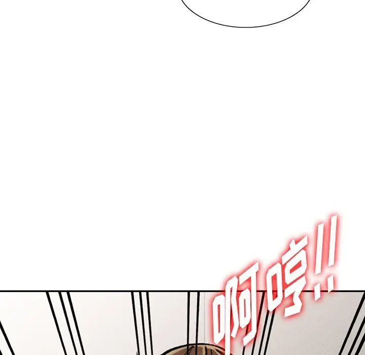 漫画《阔少的女仆们》第26话第92张图