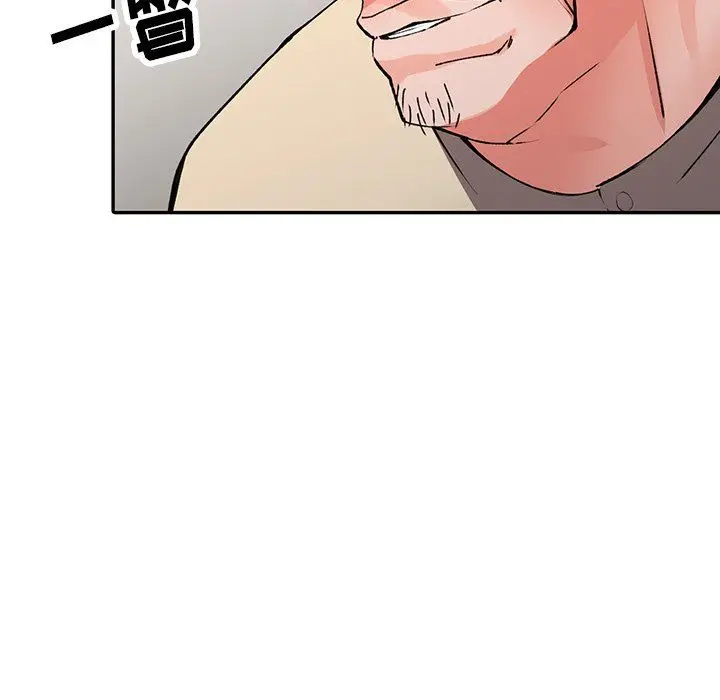 漫画《阔少的女仆们》第12话第65张图