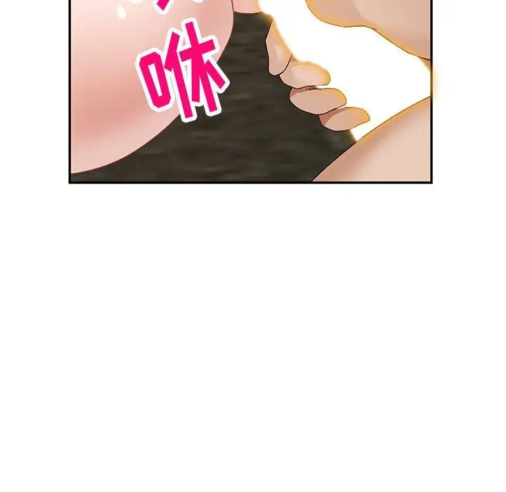 漫画《阔少的女仆们》第55话第60张图
