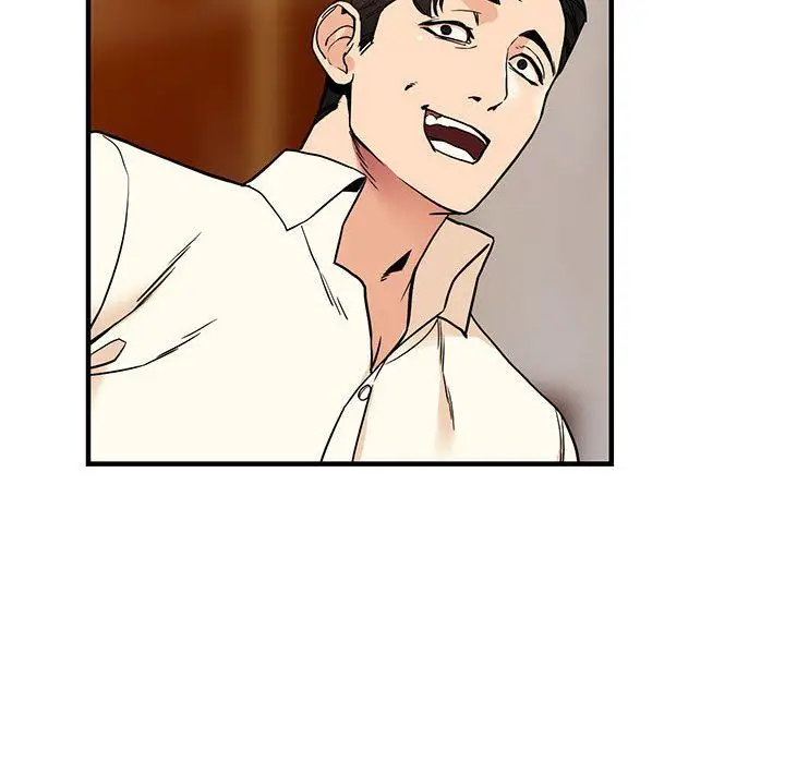漫画《阔少的女仆们》第40话第32张图