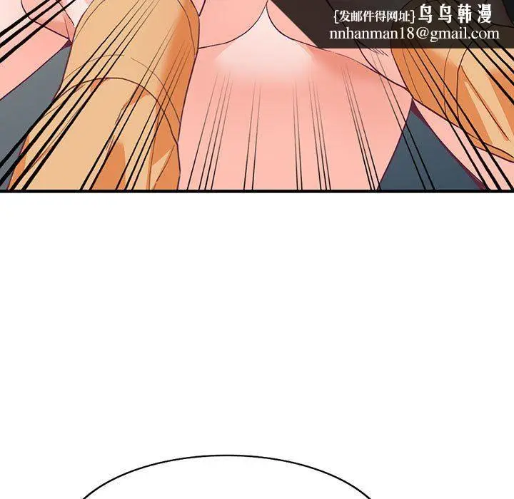 漫画《阔少的女仆们》第42话第69张图