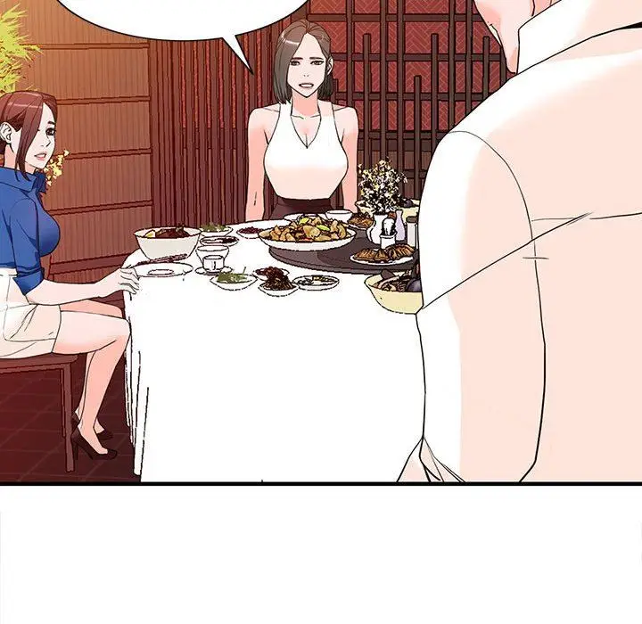 漫画《阔少的女仆们》第42话第96张图
