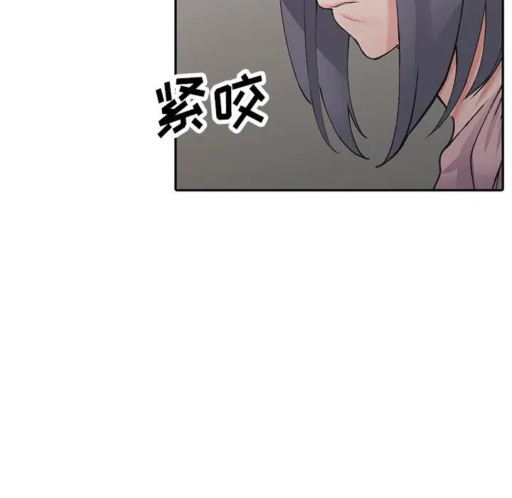 漫画《阔少的女仆们》第13话第26张图