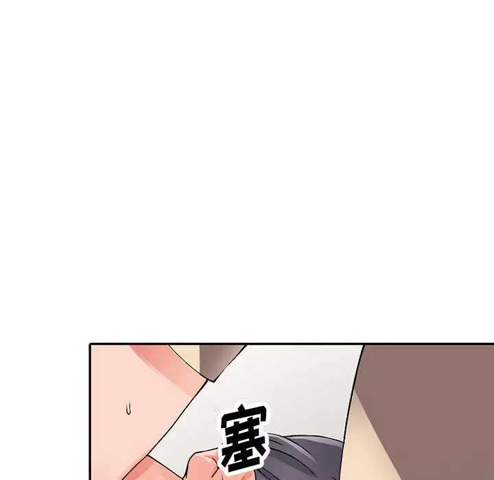 漫画《阔少的女仆们》第13话第58张图