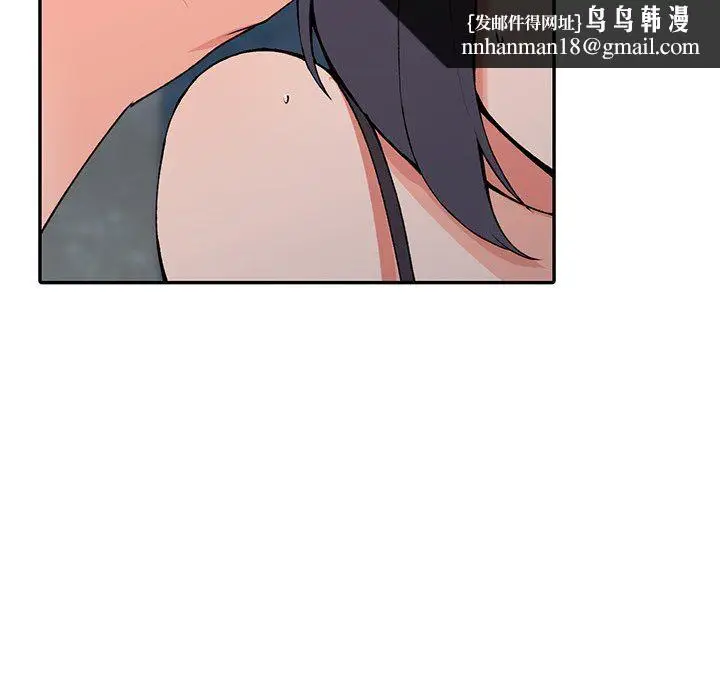 漫画《阔少的女仆们》第13话第65张图