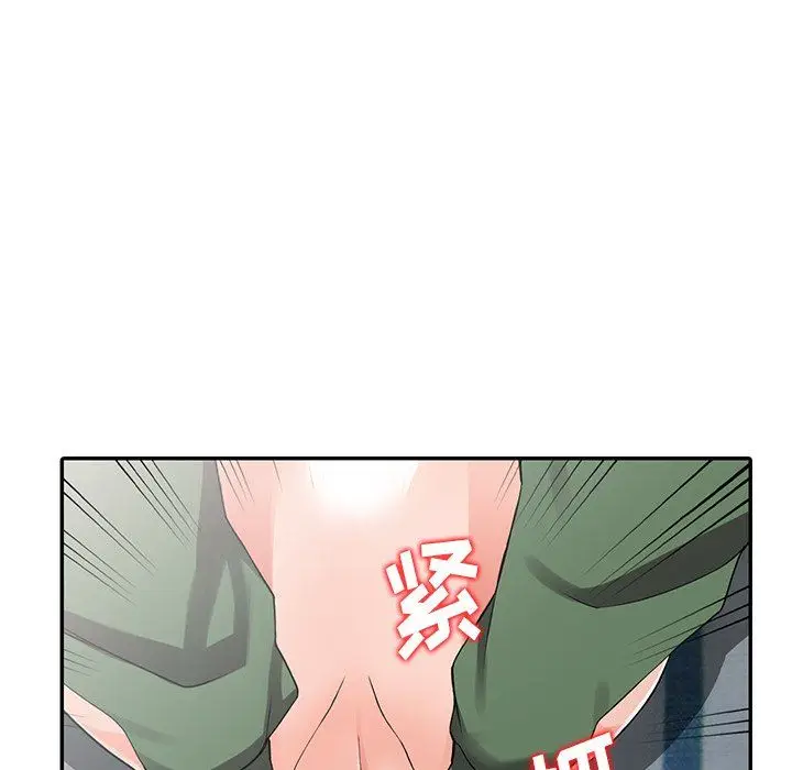 漫画《阔少的女仆们》第9话第18张图
