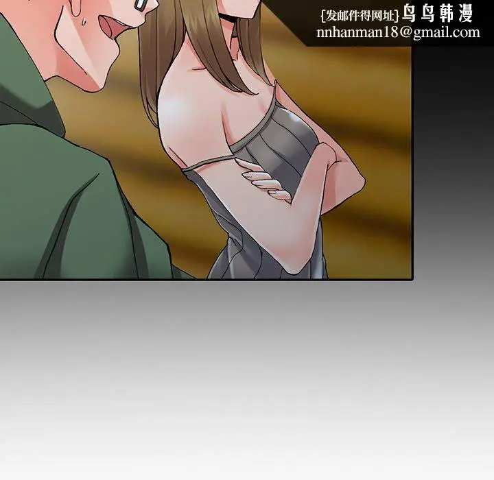 漫画《阔少的女仆们》第9话第67张图