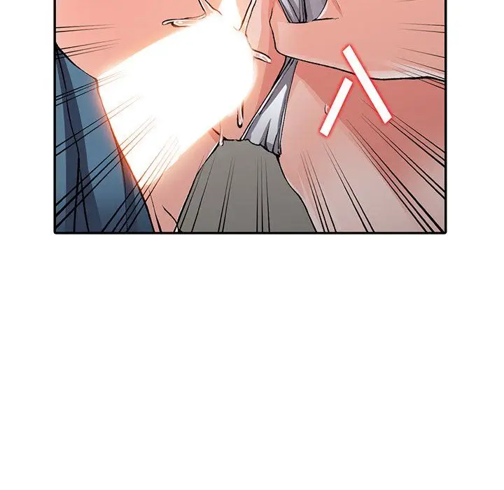 漫画《阔少的女仆们》第9话第98张图