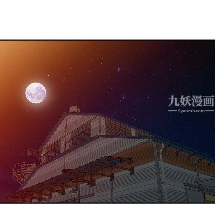 漫画《阔少的女仆们》第28话第35张图