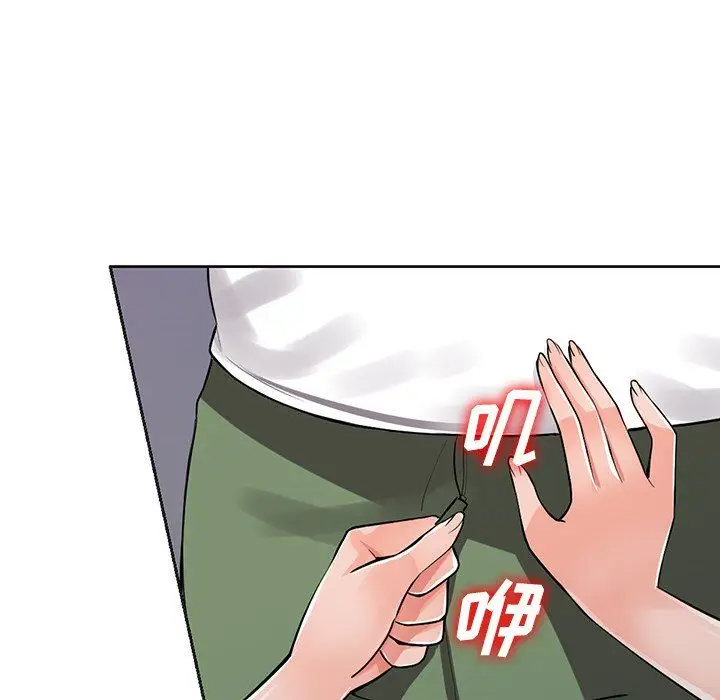 漫画《阔少的女仆们》第28话第57张图