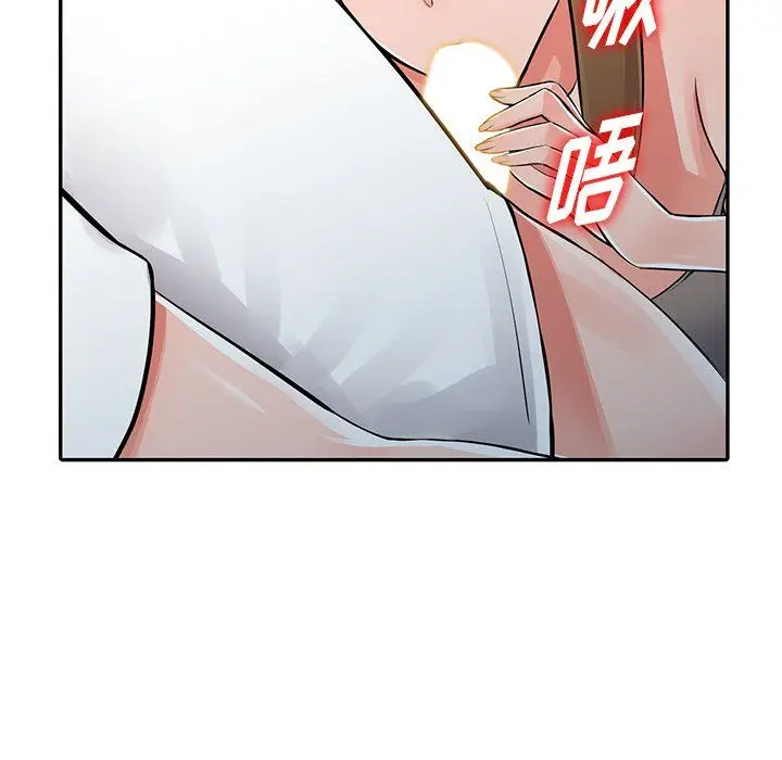 漫画《阔少的女仆们》第28话第67张图