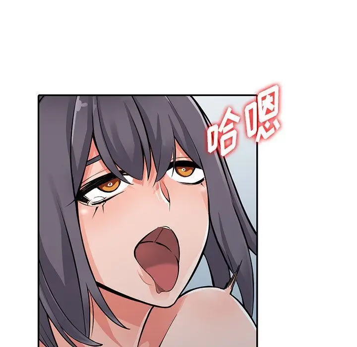 漫画《阔少的女仆们》第30话第117张图