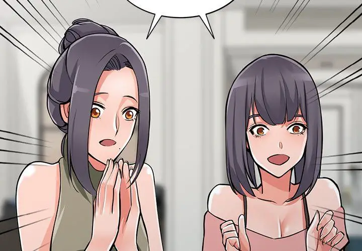 漫画《阔少的女仆们》第30话第2张图