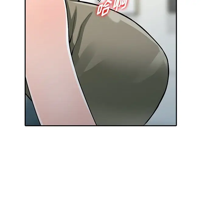 漫画《阔少的女仆们》第30话第60张图