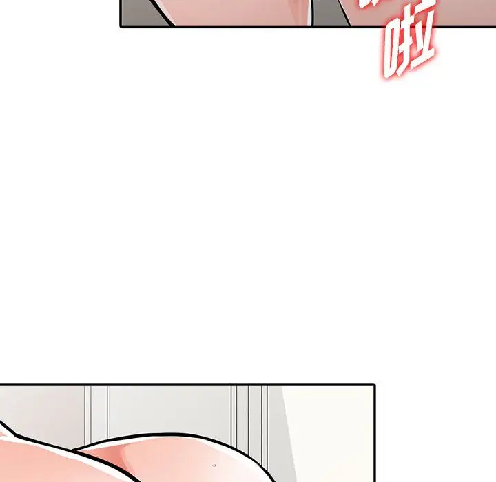 漫画《阔少的女仆们》第30话第86张图