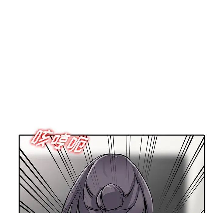 漫画《阔少的女仆们》第30话第96张图