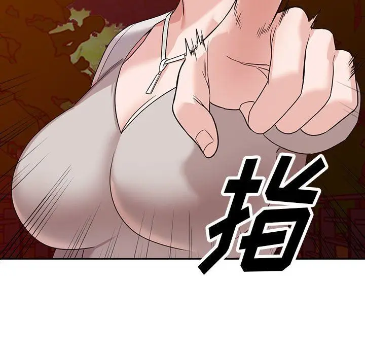 漫画《阔少的女仆们》第54话第60张图