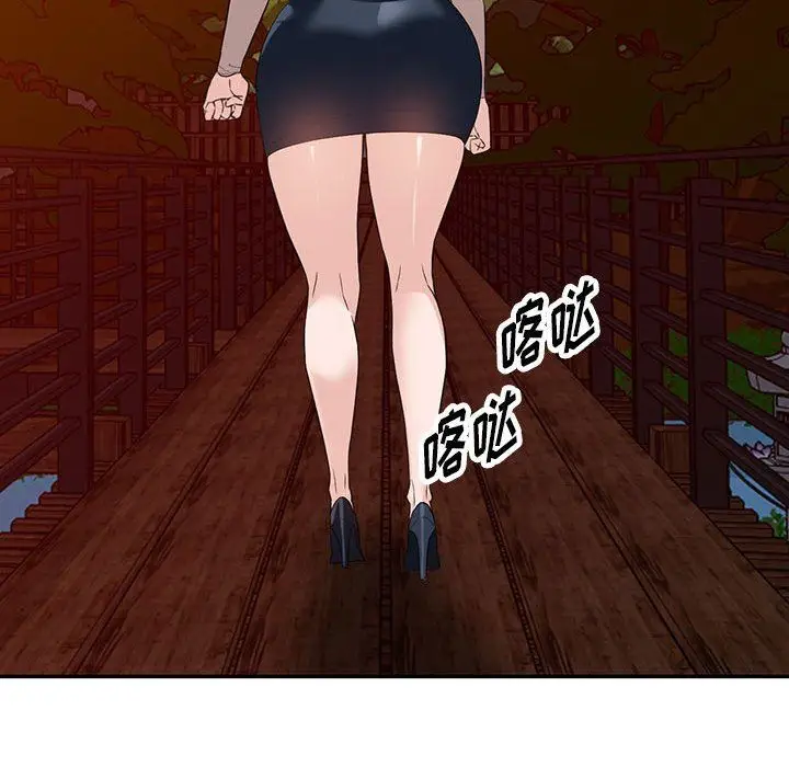 漫画《阔少的女仆们》第54话第72张图
