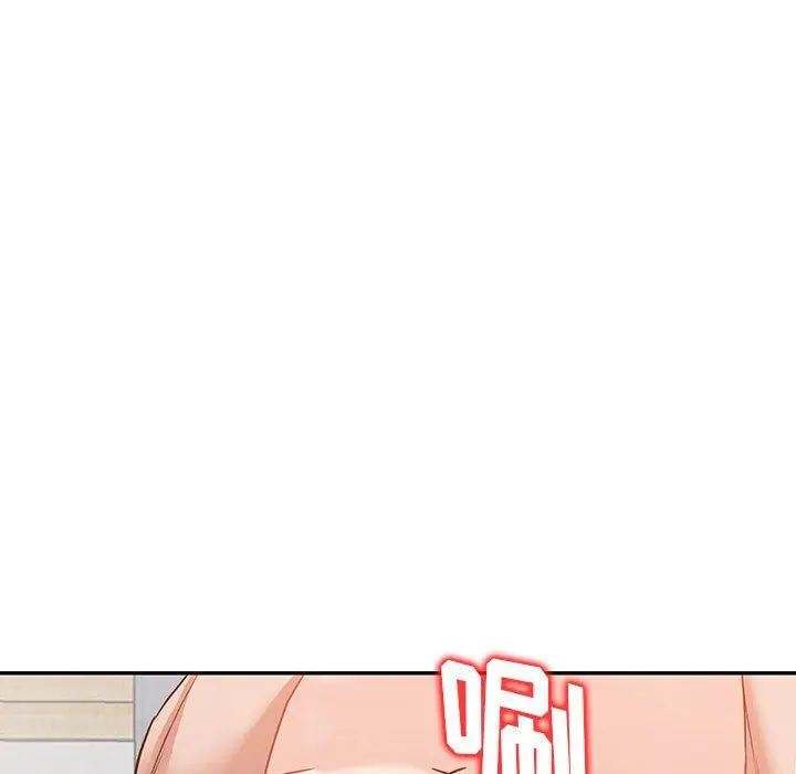 漫画《阔少的女仆们》第54话第92张图