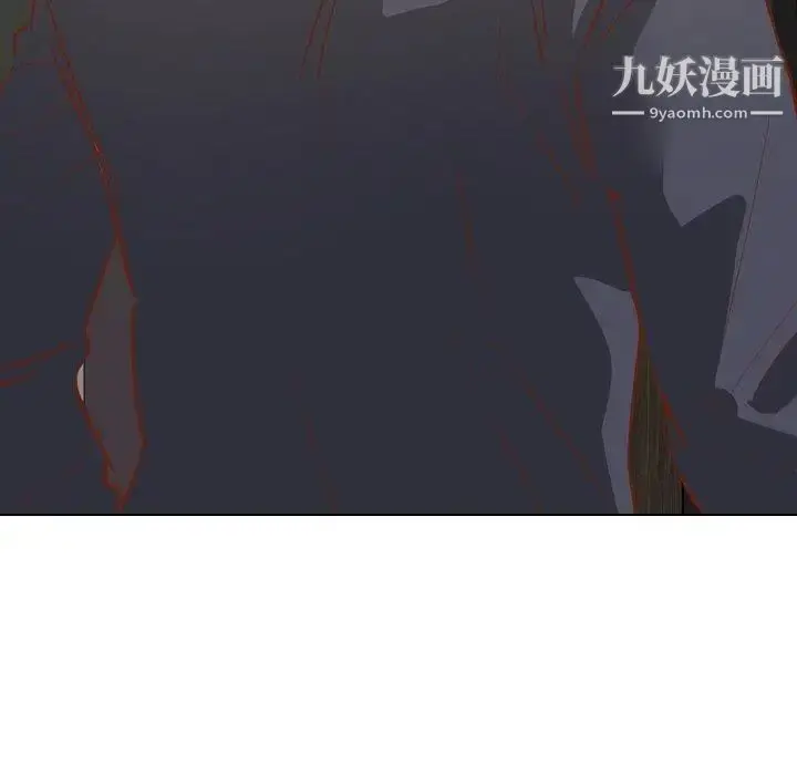 漫画《毫无保留的她》第11话第21张图