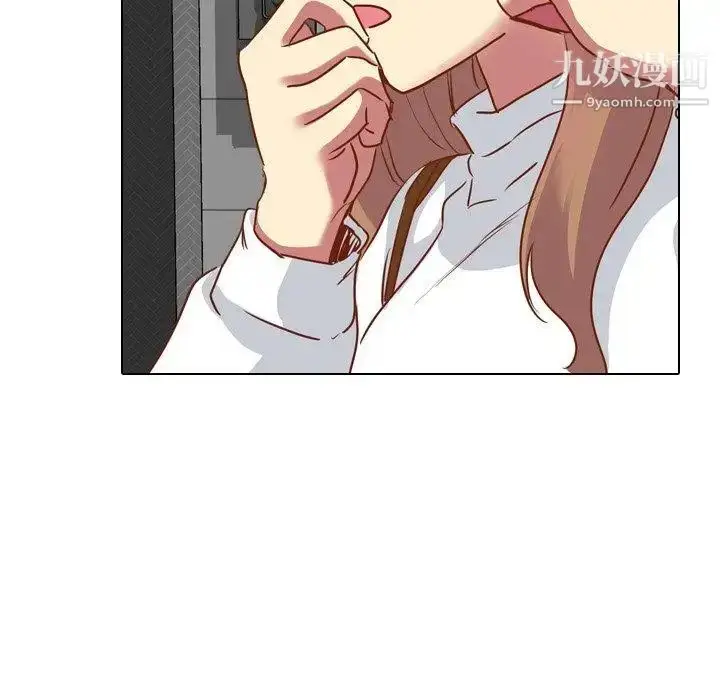 漫画《毫无保留的她》第11话第42张图