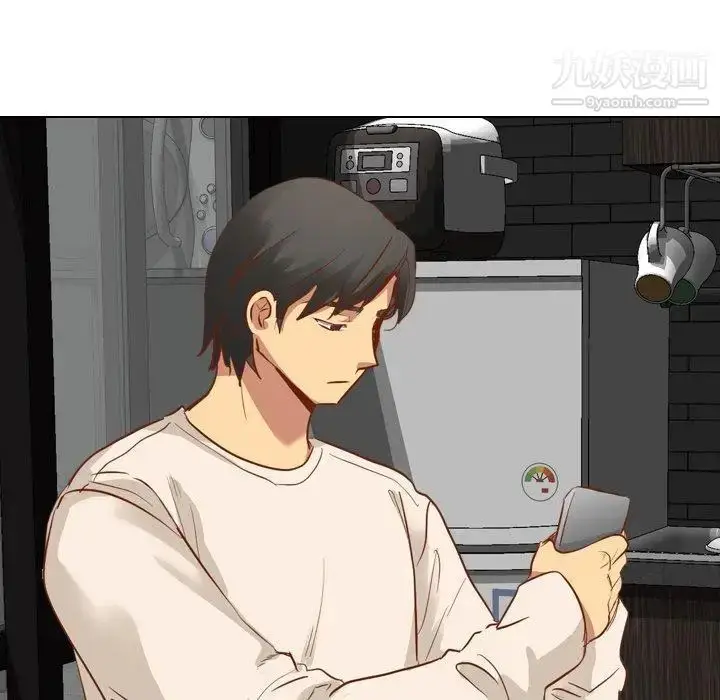 漫画《毫无保留的她》第11话第49张图