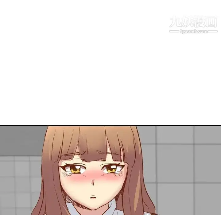 漫画《毫无保留的她》第11话第52张图