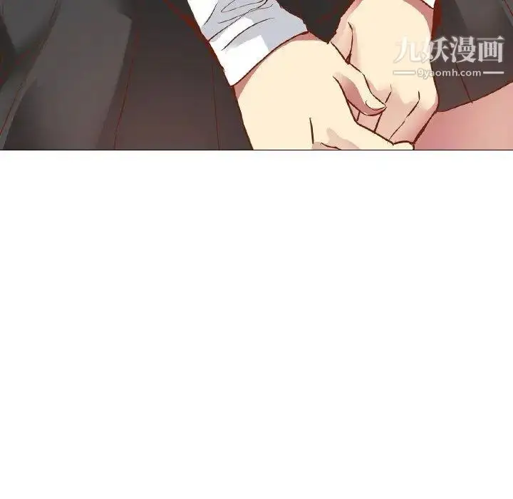 漫画《毫无保留的她》第11话第84张图