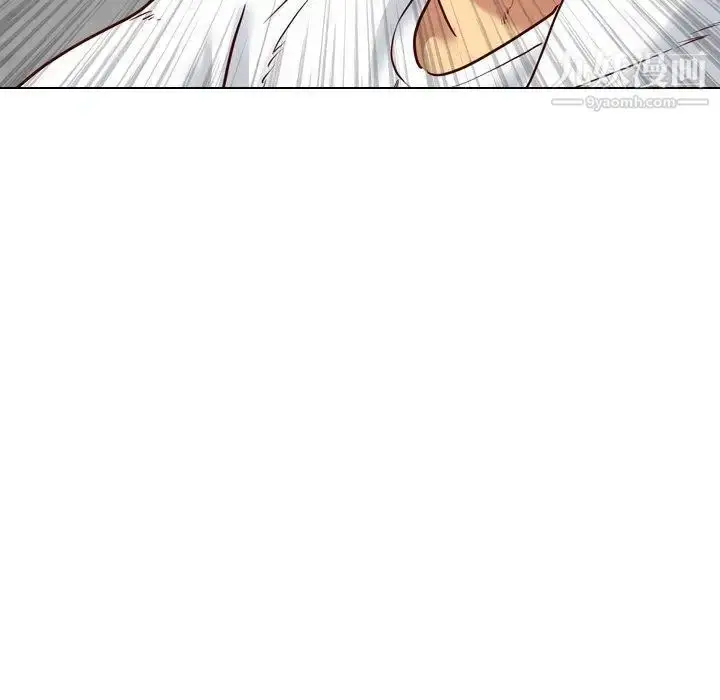 漫画《毫无保留的她》第7话第11张图