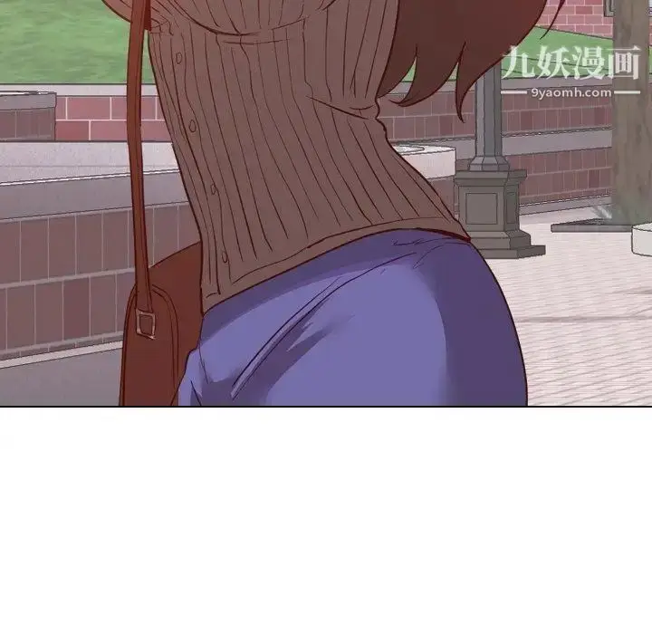 漫画《毫无保留的她》第7话第132张图