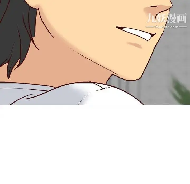 漫画《毫无保留的她》第7话第23张图