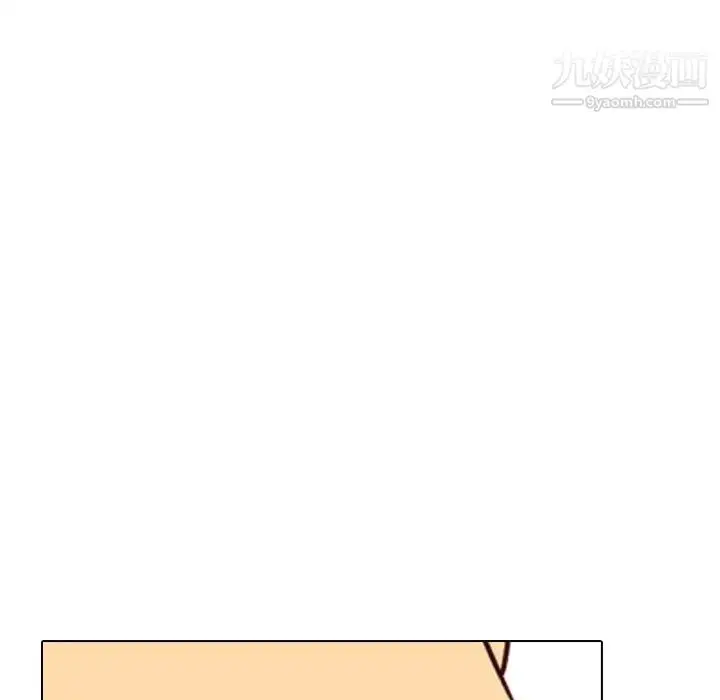漫画《毫无保留的她》第7话第26张图