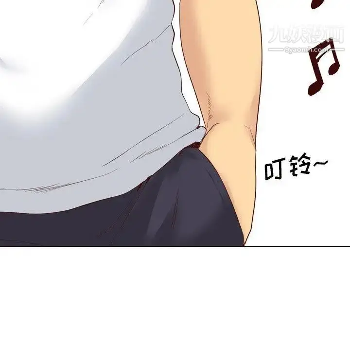漫画《毫无保留的她》第7话第47张图