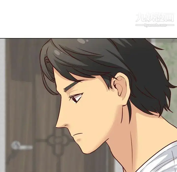 漫画《毫无保留的她》第7话第48张图