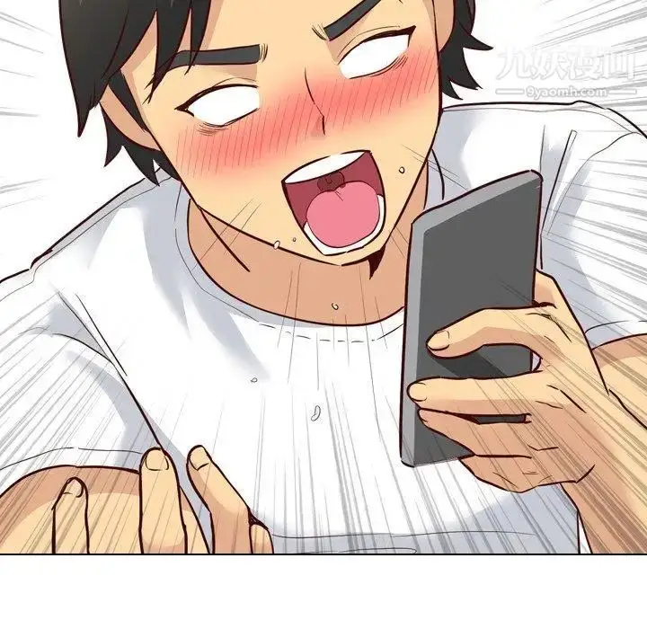 漫画《毫无保留的她》第7话第64张图